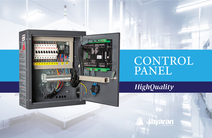 control panel with high quality تابلو کنترل