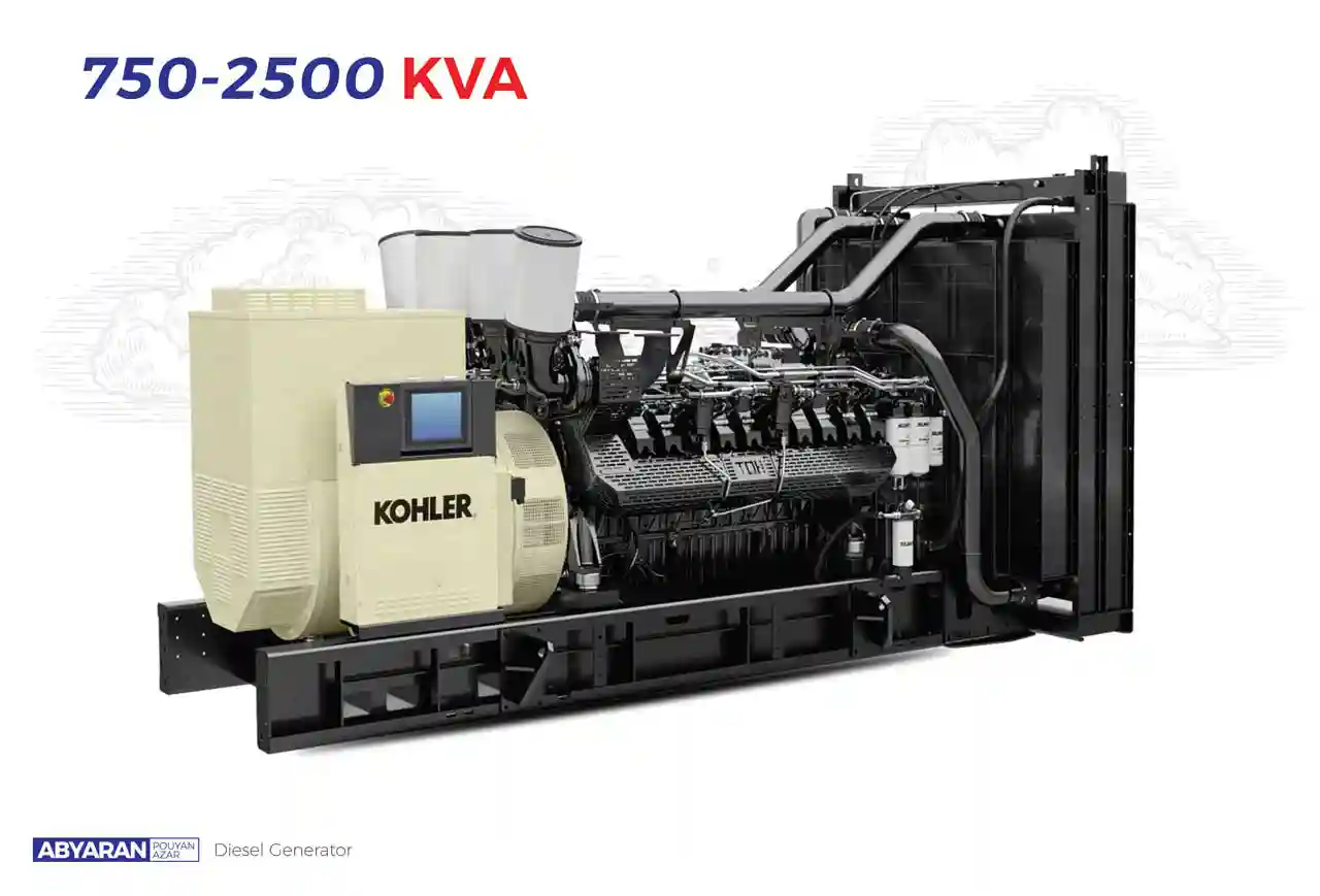 diesel-generator-industries قیمت دیزل ژنراتور برق صنعتی