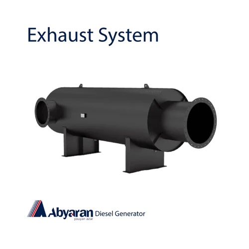 اجزای دیزل ژنراتور-سیستم اگزوز اگزوز دیزل ژنراتور