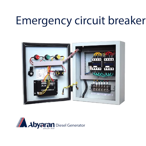اجزای دیزل ژنراتور-قطع کننده مدار قطع کننده مدار دیزل ژنراتور