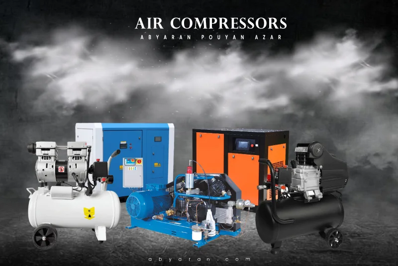 Air compressor.webp کمپرسور باد