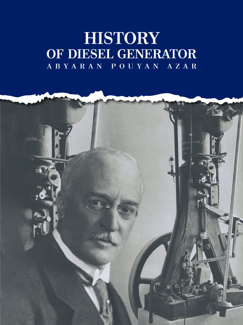 diesel-generator-history تاریخچه دیزل ژنراتور